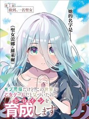 经典漫画改编剧集资源封面